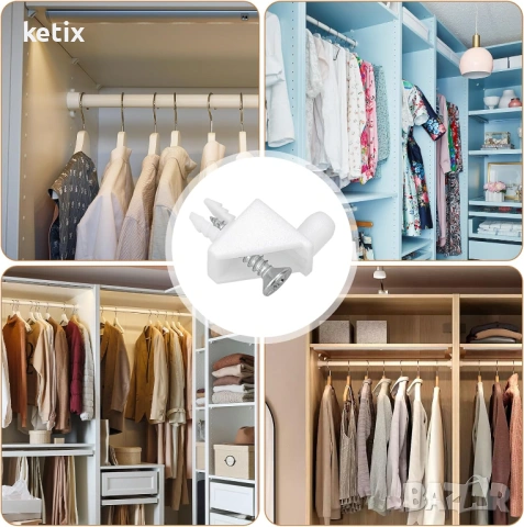 Пакет от 30 опори за рафт 5 мм, бели #101558, снимка 4 - Други - 53084277