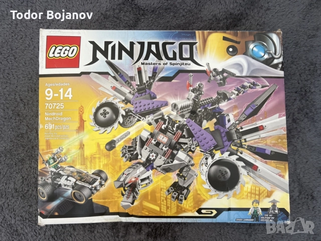 LEGO Ninjago 70725 Nindroid MechDragon – оригинален, неизползван комплект
