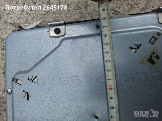 Плот за вграждане в отлично състояние, снимка 4 - Котлони - 54295754