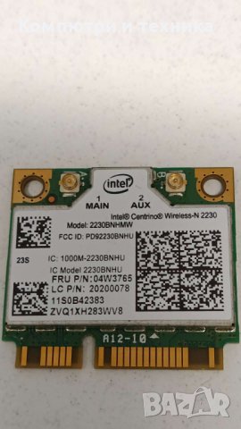 Безжична карта за lenovo Intel 2230BNHU 