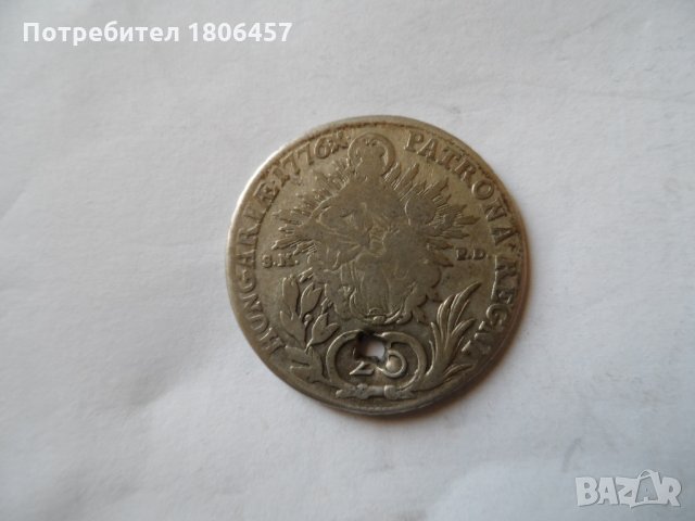 сребърна монета - 2, снимка 3 - Нумизматика и бонистика - 30899214