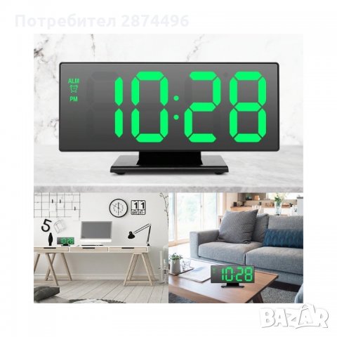 3618 Настолен огледален LED часовник, снимка 9 - Други стоки за дома - 34994912