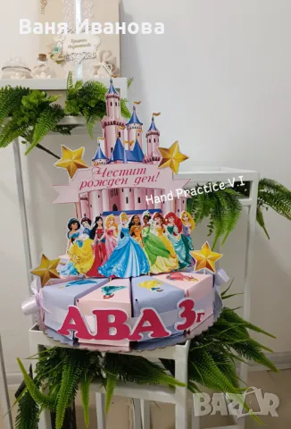 Картонена торта, торта за градина, торта за рожден ден, снимка 7 - Други - 47444576