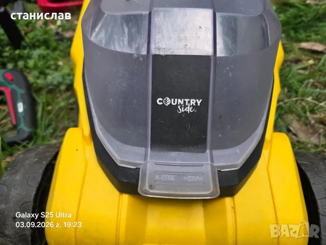 градинска техника , снимка 7 - Градинска техника - 55939450