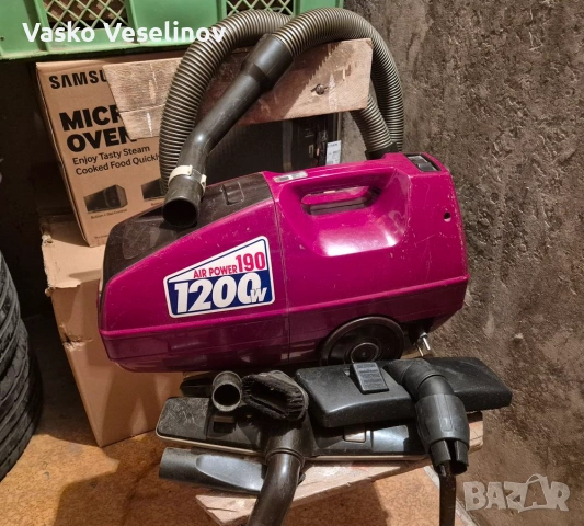 Прахосмукачка National