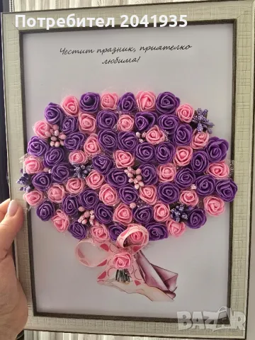 3Д Букети в рамка, снимка 6 - Картини - 49445297
