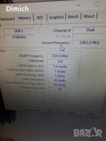 Дънна платка Asus P7P55D CPU i7 860, снимка 6 - Дънни платки - 52351360