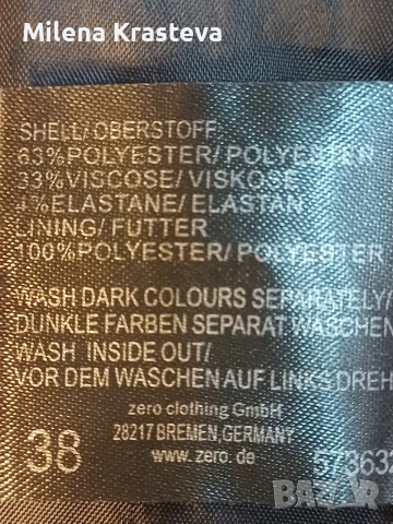 ZERO GERMANY S, снимка 5 - Сукмани - 53895938