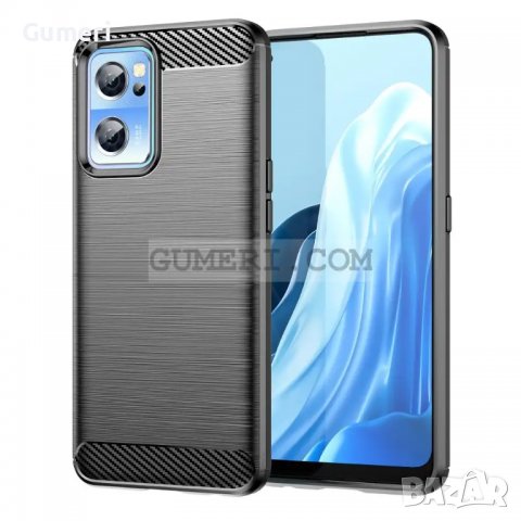 OnePlus Nord CE 2 5G - Силиконов Гръб - Карбон