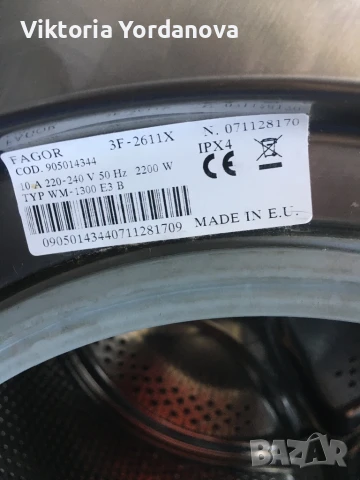 Пералня Fagor за части, снимка 5 - Перални - 51017595