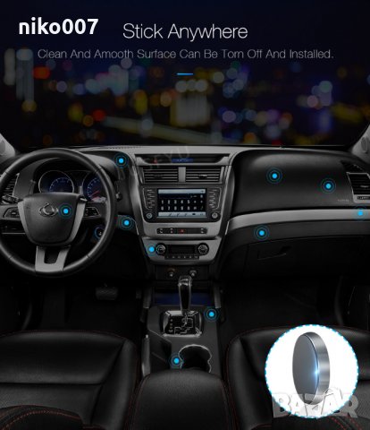 Универсална Магнитна стойка за телефон , снимка 6 - Други - 29398833