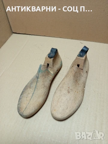 Комплект Стари Дървени Калъпи За Обувки., снимка 3 - Антикварни и старинни предмети - 51085812