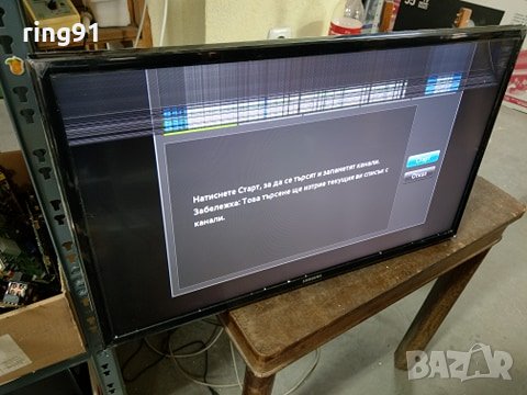 Телевизор Samsung UE32EH4003W На части 