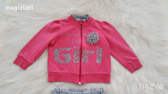 Бебешки суичър и клин 6-9 месеца, снимка 6 - Комплекти за бебе - 42294581