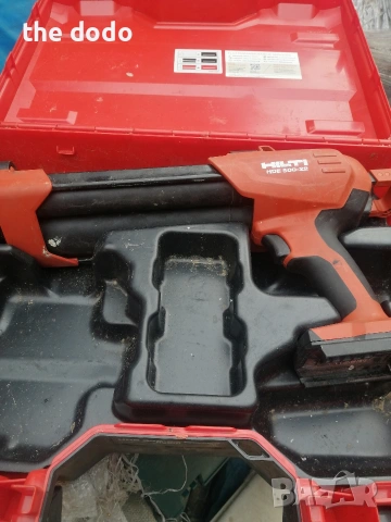 акумулаторен дозиращ Hilti HDE 500-22. , снимка 3 - Други инструменти - 53300209