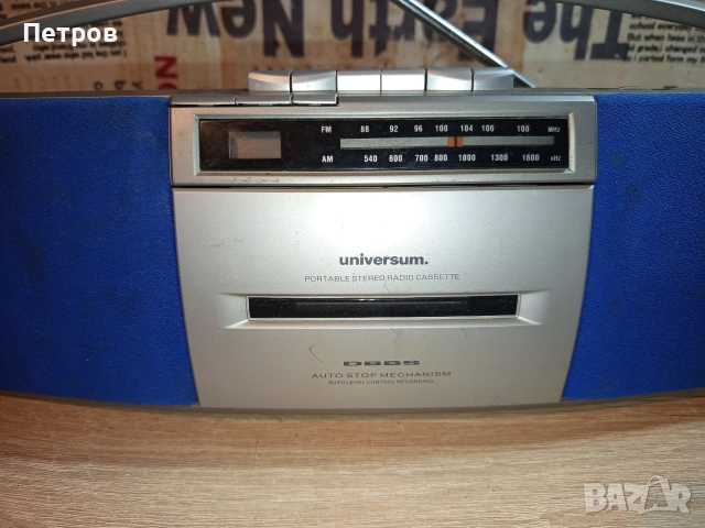 Касетофон "Universum"CTR-1001, снимка 4 - Радиокасетофони, транзистори - 52690533