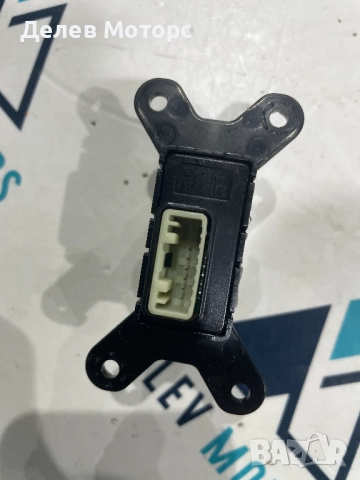 93790K7000 копче, бутон за аварийни светлини и централно заключване от Hyundai I10 1.0 MPI, снимка 3 - Части - 52355025