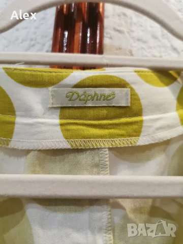 Рокля до коляното Daphne, снимка 4 - Рокли - 55937931