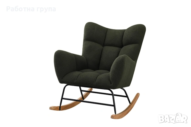 Люлеещ фотьойл , снимка 2 - Дивани и мека мебел - 54012638