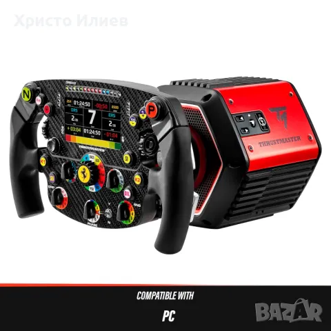 Thrustmaster T818 Ferrari SF1000 Симулатор на Ферари