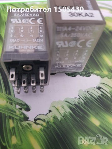 Индустриални релета 24в releco.omron.kuhnke, снимка 3 - Друга електроника - 29856014