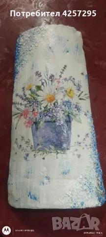 Керемида с декупаж 