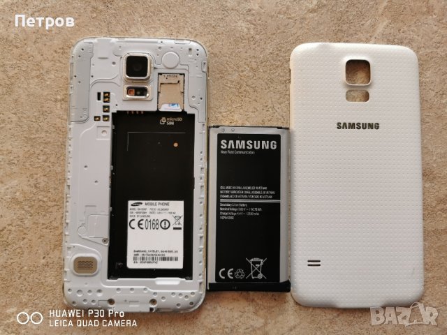 Samsung galaxy S5 , снимка 3 - Samsung - 44405125
