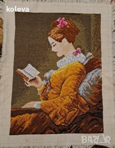  Гоблен "Четящата дама" – ръчно изработен