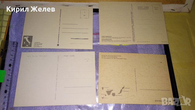 ЛОТ 4 СТАРИ ПОЩЕНСКИ КАРТИЧКИ ТЕМА ЖИВОПИСНИ ЗАЛИВИ ПРИСТАНИЩА МОРЕ 7445, снимка 6 - Филателия - 38810595
