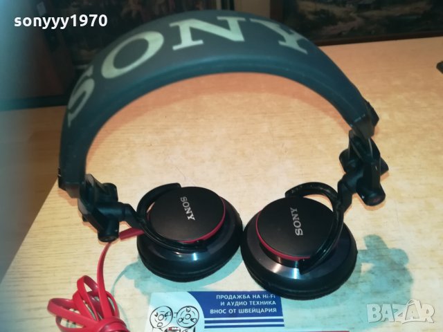 sony-sony mdr-v55 хифи слушалки