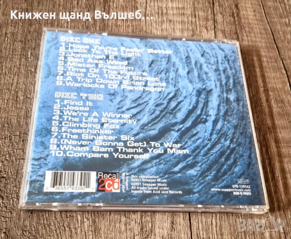 Компакт Дискове - Електронна Музика - Поп: Mother Earth - Time Of The Future - 2 CD, снимка 2 - CD дискове - 52975784
