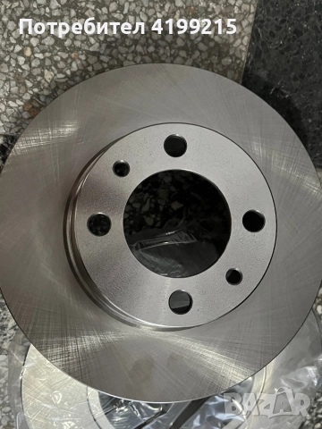 НОВИ СПИРАЧНИ ДИСКОВЕ ЛАДА 2101.2107 оригинал 