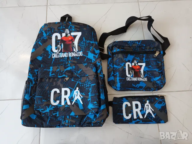 Ученическа раница Кристиано Роналдо 3 части, CR7 детска раница за училище,чанта, Ronaldo