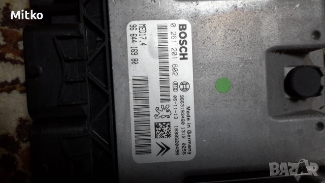 ECU/компютър двигател Пежо 207 1.6Т 150к.с. 2007г., снимка 3 - Части - 36848109