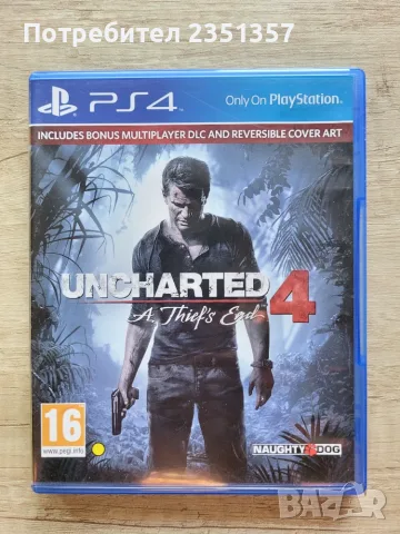 Игри за Playstation 4, снимка 10 - Игри за PlayStation - 56114472