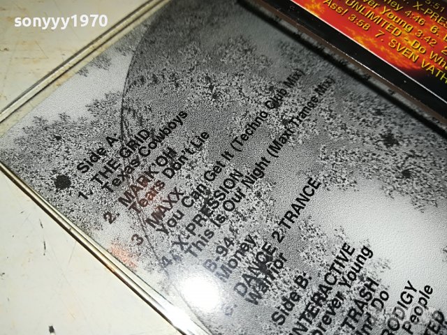 DJ HITS VOL.2 КАСЕТА 2308222032, снимка 15 - Аудио касети - 37781779