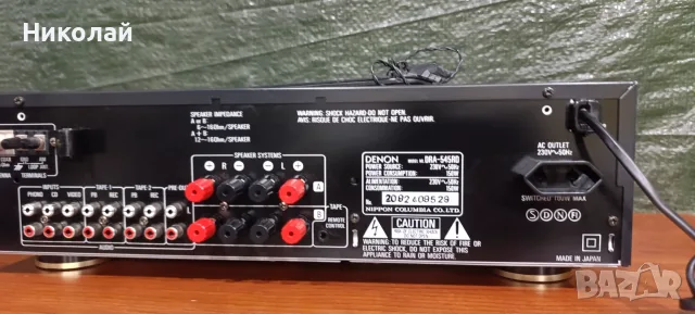 DENON DRA-545RD.      Цена- 119 евро, снимка 9 - Ресийвъри, усилватели, смесителни пултове - 55891429