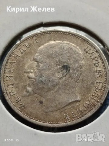 Сребърна монета 50 стотинки 1912г. Царство България Цар Фердинанд първи 50094, снимка 5 - Нумизматика и бонистика - 50051806