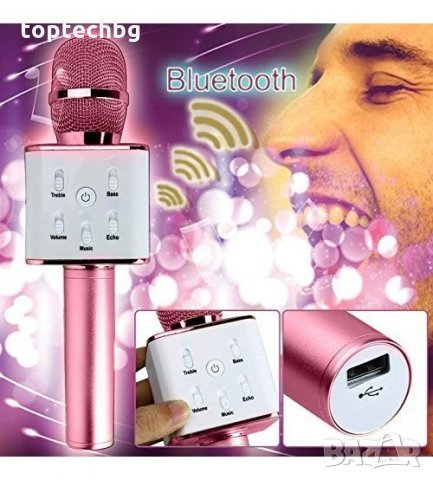 Микрофон за караоке с блутут свързване и вградена колонка