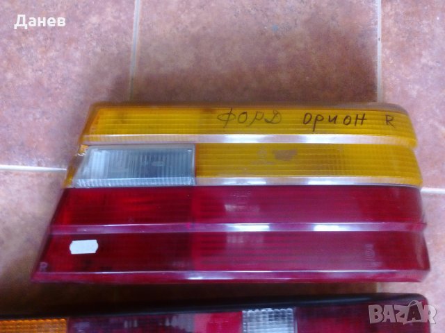 Стопове за Форд Ескорт и Форд Орион, снимка 2 - Части - 29096170