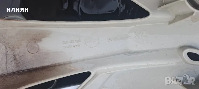 тасове  за Peugeot Rifter 16цола SPAX624573, снимка 5 - Аксесоари и консумативи - 55843775