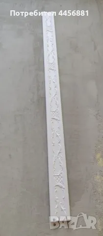 Декоративен корниз 90х90мм, 2 метра