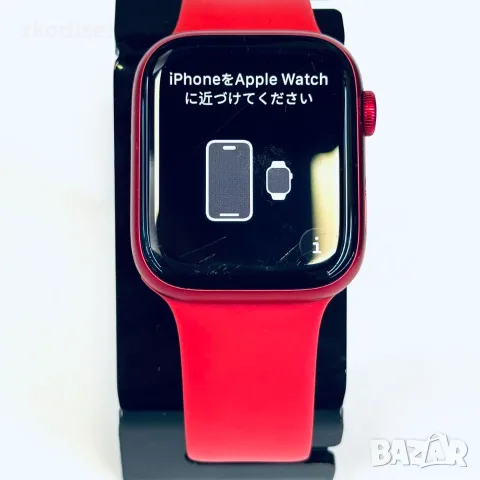 Часовник APPLE WATCH 9 44mm