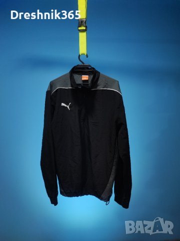 PUMA Ветровка/Мъжка М, снимка 1