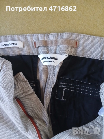 Мъжки/ Младежки Карго панталон, снимка 6 - Панталони - 54286836