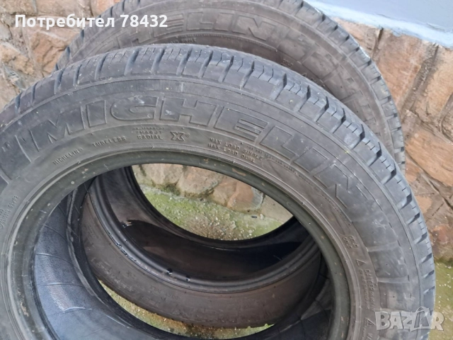 Бусови гуми 195/65/16 С - 2бр, снимка 4 - Гуми и джанти - 52922663