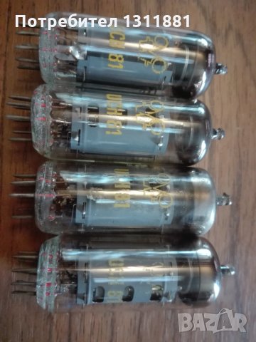 Радиолампи  RFT UCH81