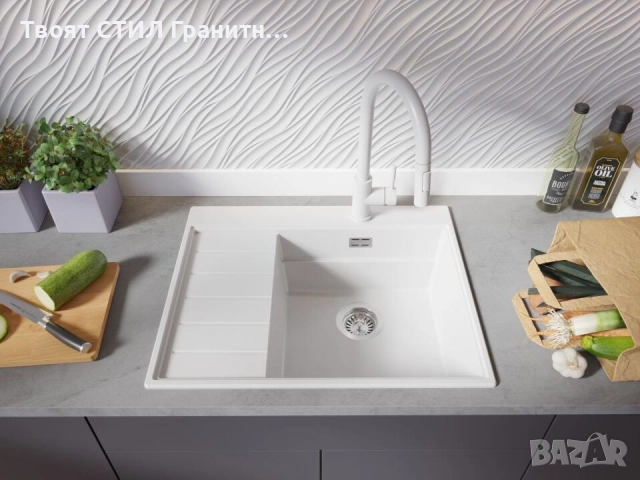 Бяла гранитна кухненска мивка Сидни 620-45 Ergo Multilevel 620х500, снимка 4 - Мивки - 51918111