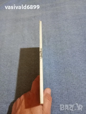 Кирил Апостолов - Гибелта на глутницата , снимка 2 - Българска литература - 50541227