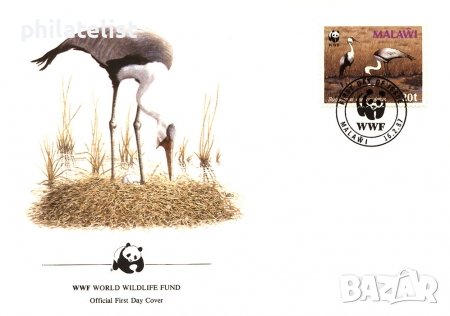 Малави 1987 - 4 броя FDC Комплектна серия - WWF -Животни, снимка 3 - Филателия - 38640394